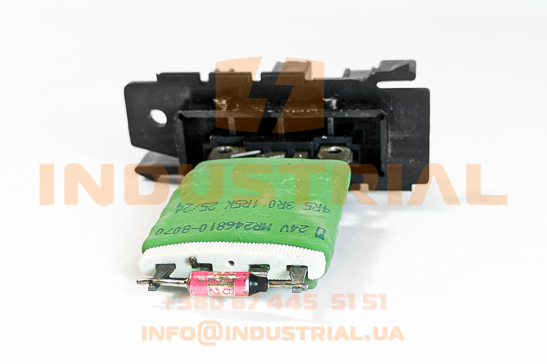 CNH 5563843 CNH INDUSTRIAL